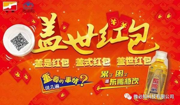 1489482461758043.jpg 0 (1).jpg