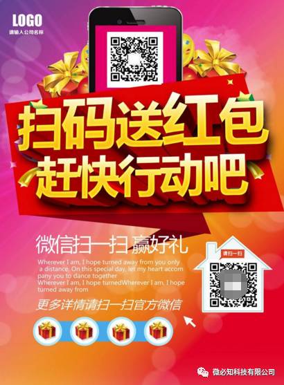 1489482477502279.jpg 0 (2).jpg