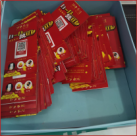 1489730678827218.png 9710986.png