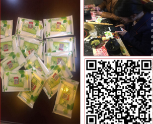 1489731016426320.png blob.png