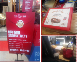 1489731424621151.jpg filehelper_1489731321949_13.jpg