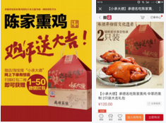 1489731597701698.png 58c129a0cc4fd.png