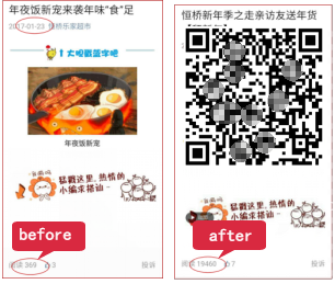 1489732380901858.png filehelper_1489732096396_56.png