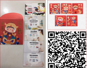 1489733794822112.png filehelper_1489733445760_55.png