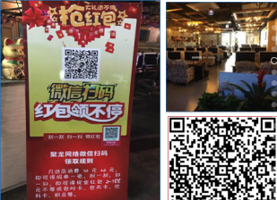 1489734683163016.png filehelper_1489734527245_79.png