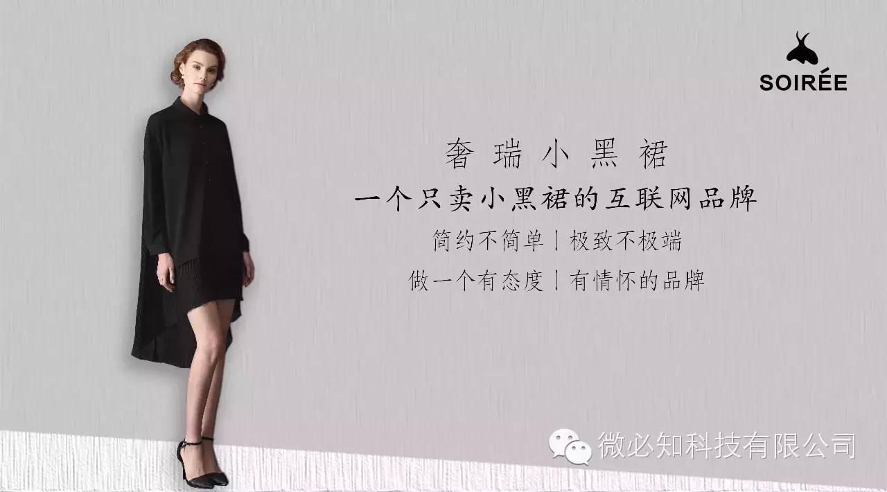 1495442544120480.jpg 3.jpg