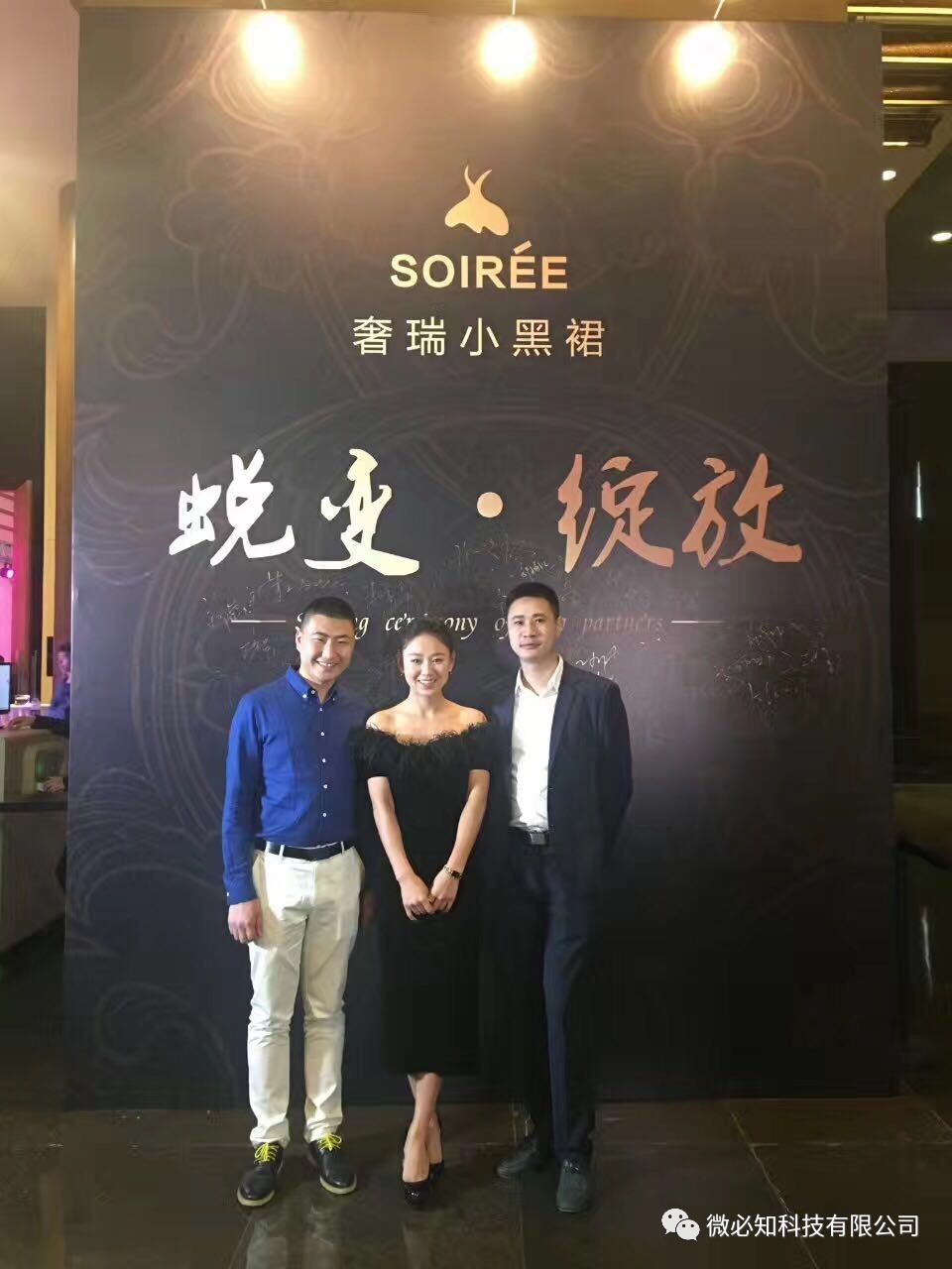 1495442869488122.jpg 9585946735677460.jpg