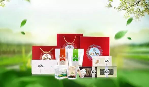 1495531610190414.jpg QQ截圖20170523143954.jpg