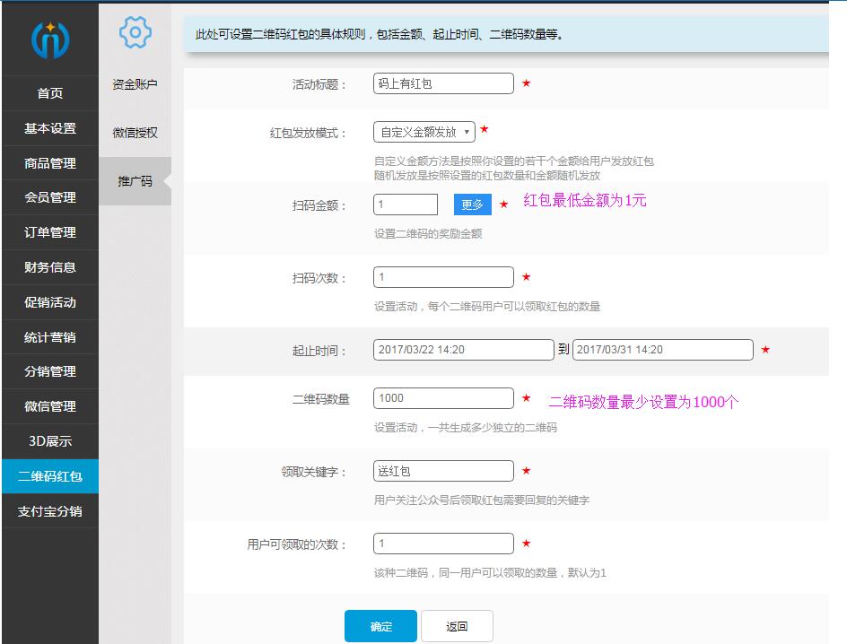 1495531638836989.jpg QQ截圖20170523151138.jpg