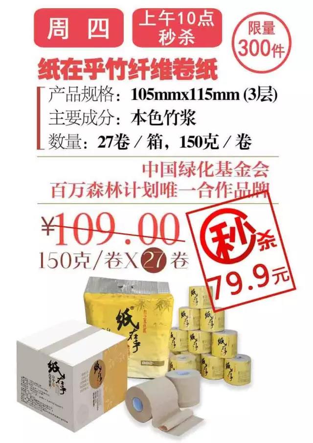 1496646583607039.jpg 微信圖片_20170531172655.jpg