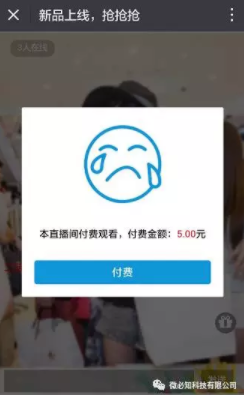 1499767792123254.png 微信截圖_20170711180921.png