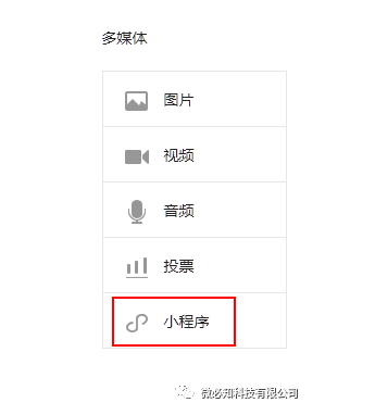 1500386404971543.png 微信截圖_20170718215703.png