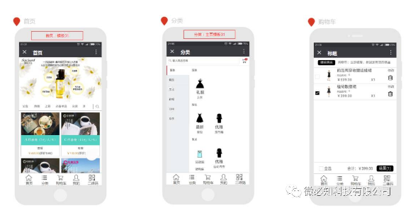 1500386467784723.png 微信截圖_20170718215802.png