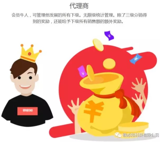 1500428053773023.png 微信截圖_20170719093118.png