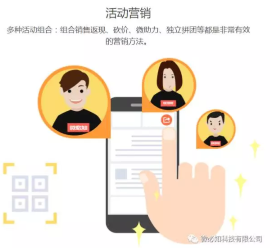 1500428219161236.png 微信截圖_20170719093143.png