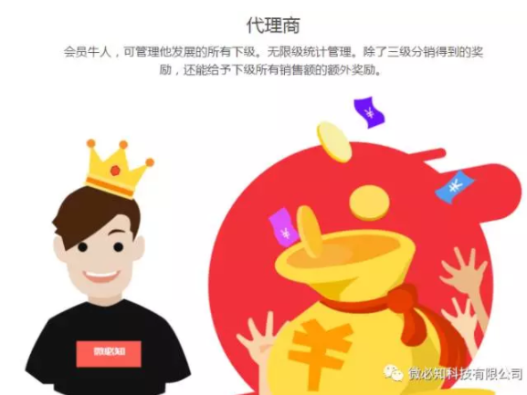 1500428672848923.png 微信截圖_20170719094123.png