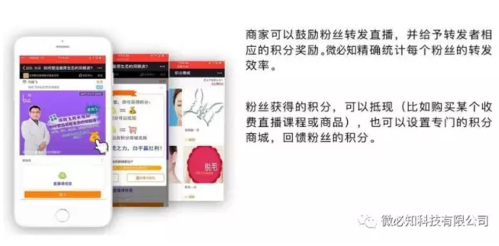 1500428706393161.png 微信截圖_20170719094157.png