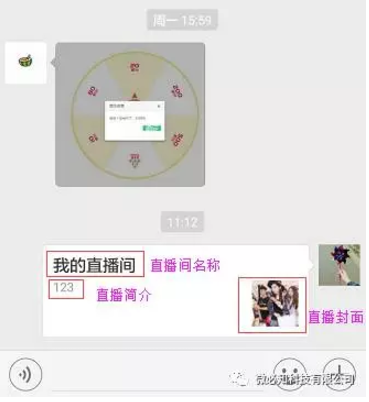 1500429213794961.png 微信截圖_20170719094659.png