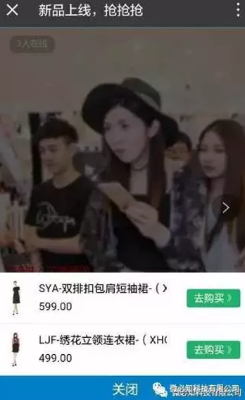 1500429309589384.png 微信截圖_20170719094742.png