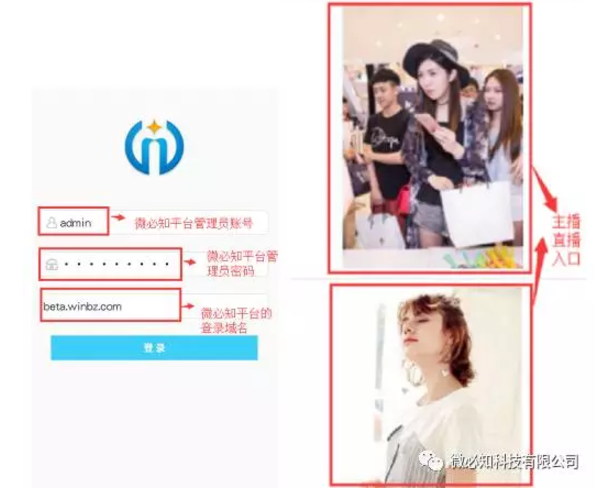 1500429420746774.png 微信截圖_20170719094828.png