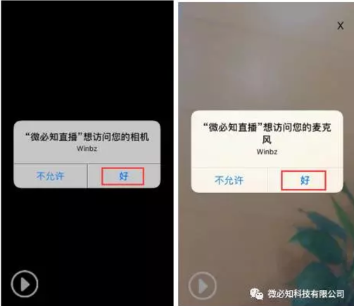 1500429436881249.png 微信截圖_20170719094836.png