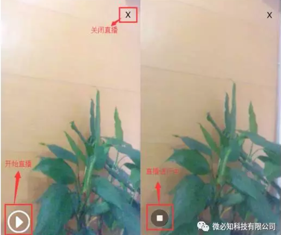 1500429449833156.png 微信截圖_20170719094844.png