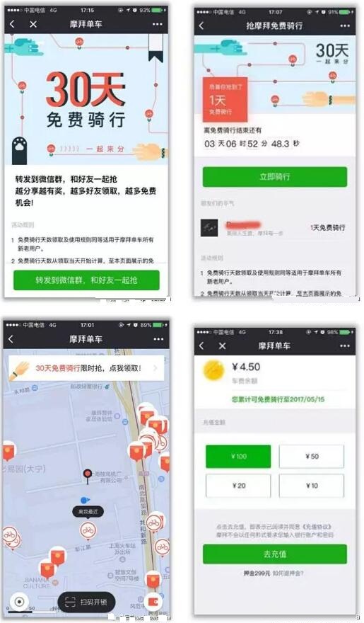 1500951487757542.jpg 1.jpg