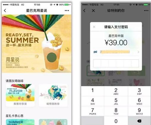 1500951501877474.jpg 2.jpg