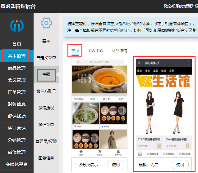 1501234548495643.png QQ截圖20170728163928.png