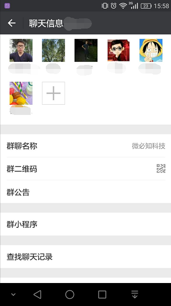 1501811752846226.png QQ截圖20170803160146.png