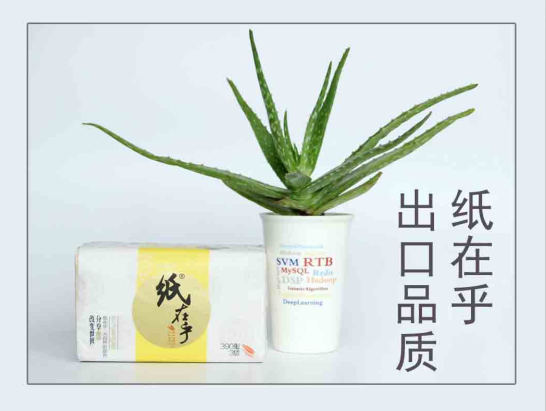 1501837212627902.png QQ截圖20170804162320.png