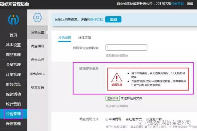 1501842700490693.jpg 1.jpg