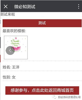 1501842944486505.png 12.png