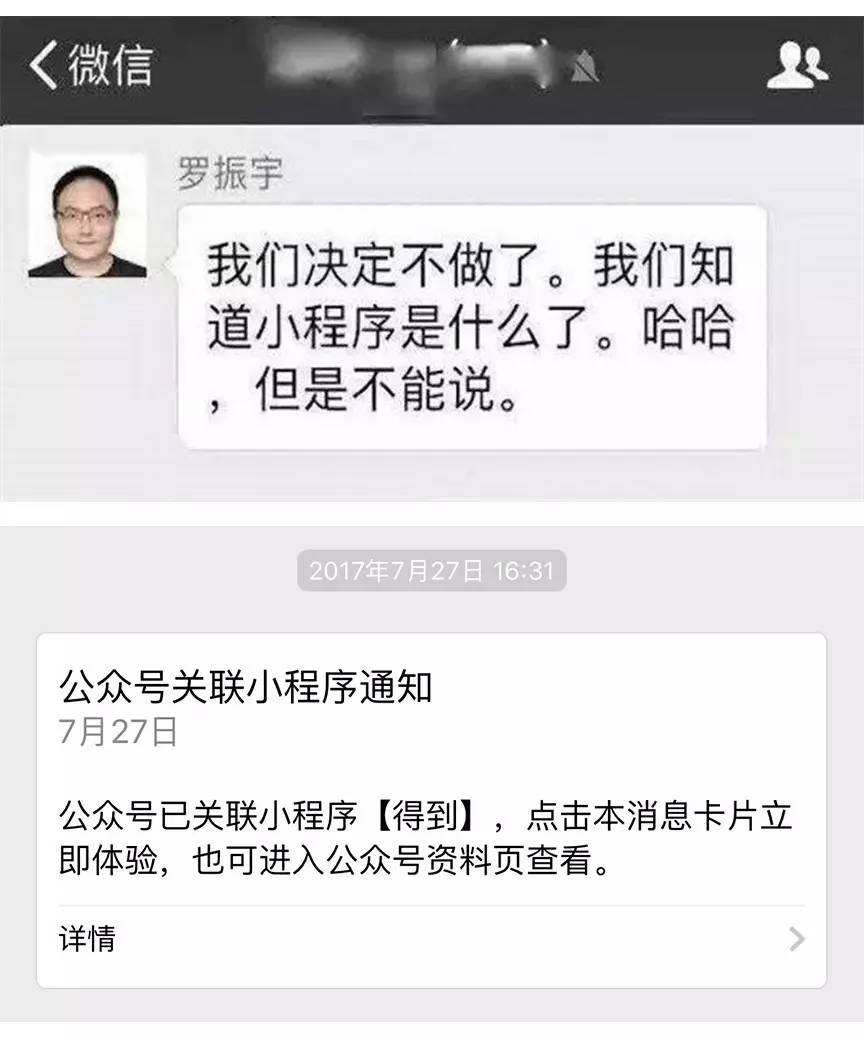 1502332918160927.jpg timg (9).jpg