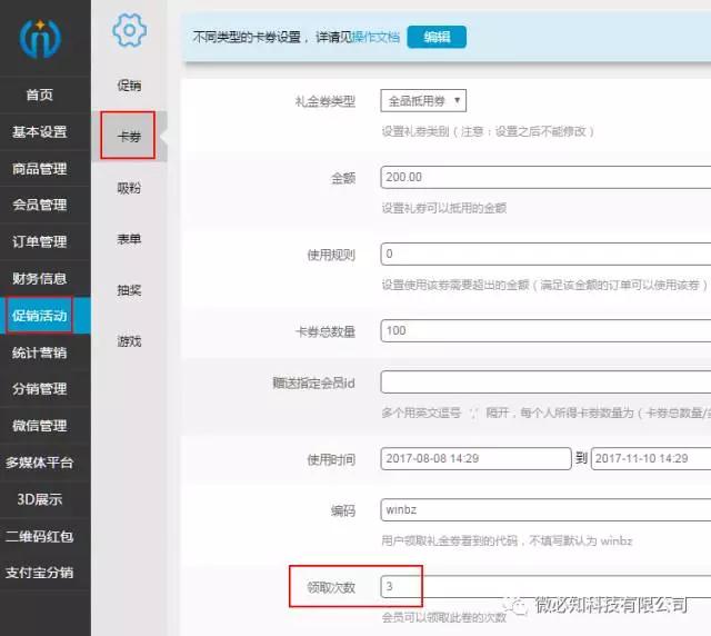 1502446023473315.jpg 1.jpg