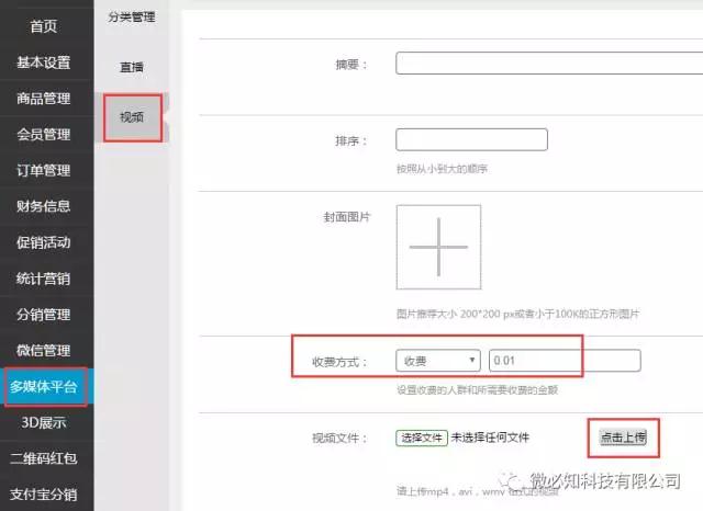 1502446035512531.jpg 2.jpg