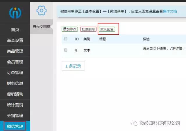 1503050907230273.jpg 2.jpg