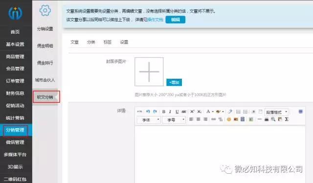 1503050962231966.jpg 6.jpg