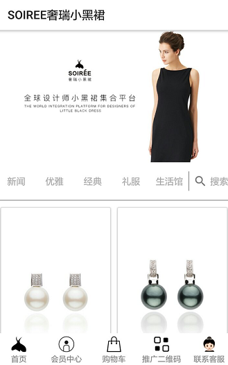 1503395820759513.png 微信截圖_20170822172950.png