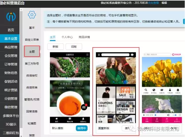 1503654929395117.png 1.png