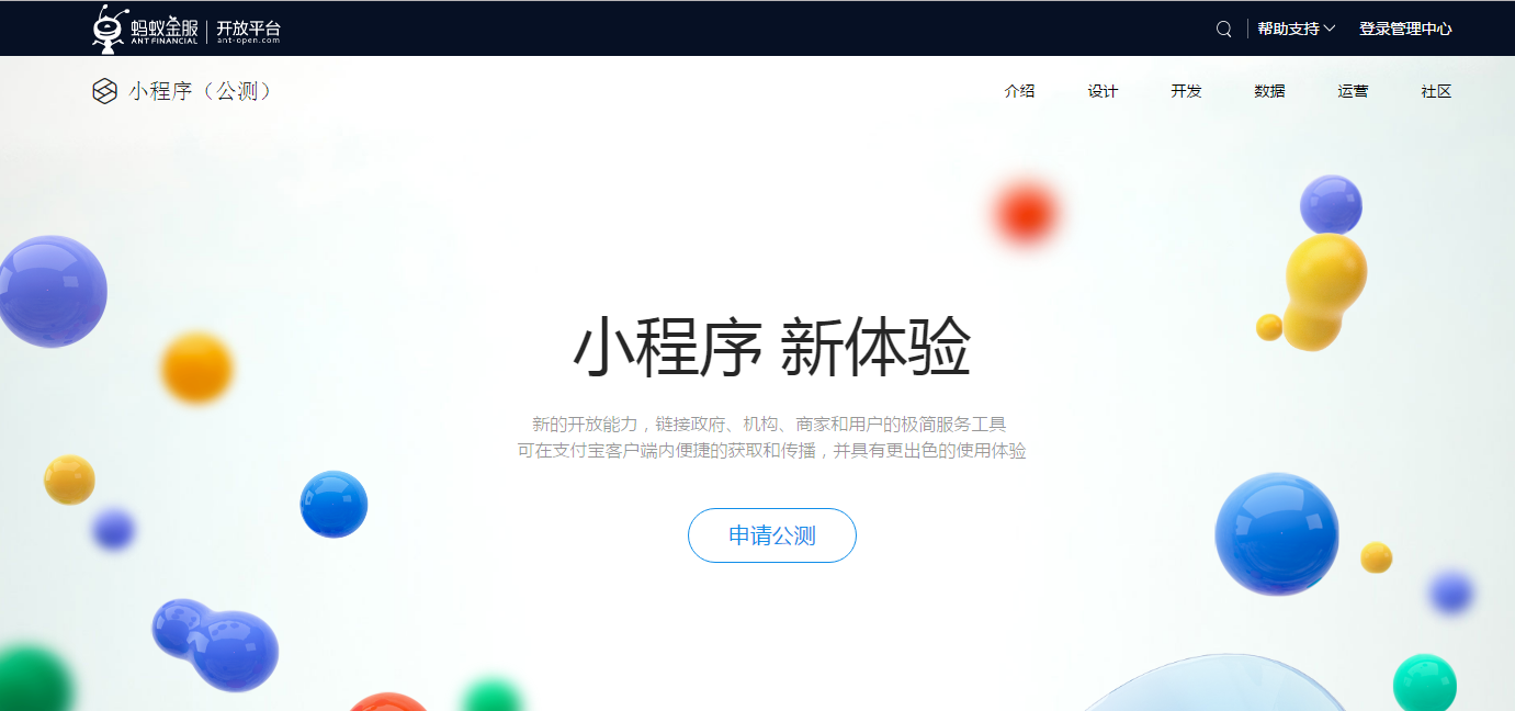 1503997367299479.png QQ截圖20170829170336.png