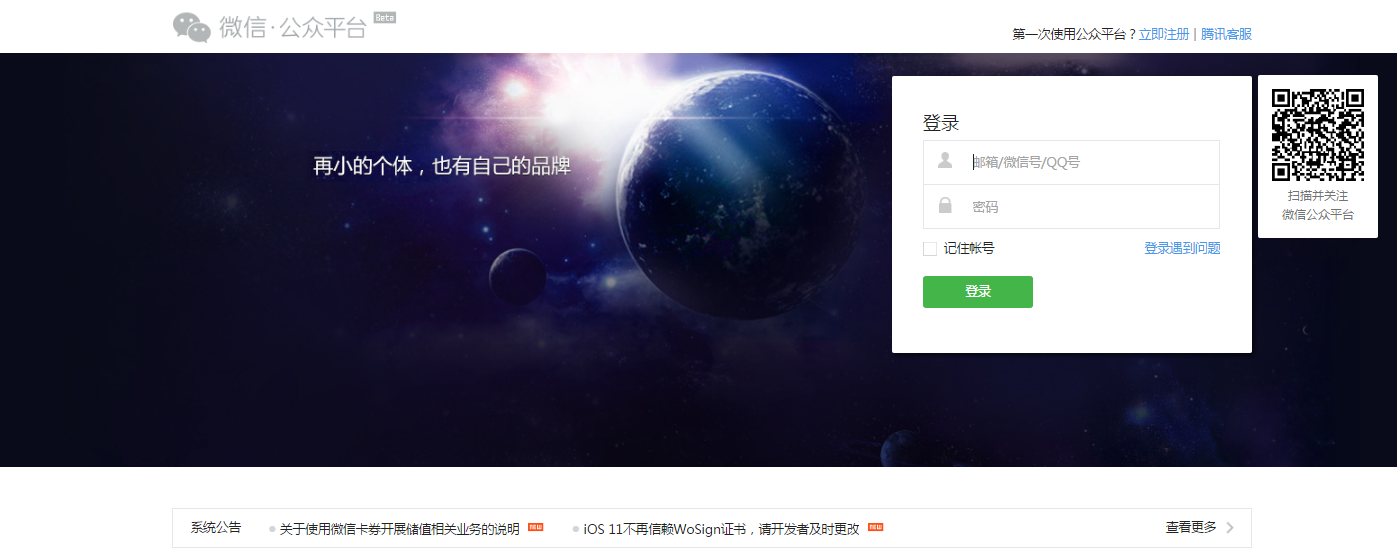 1504152620695671.png 1.png