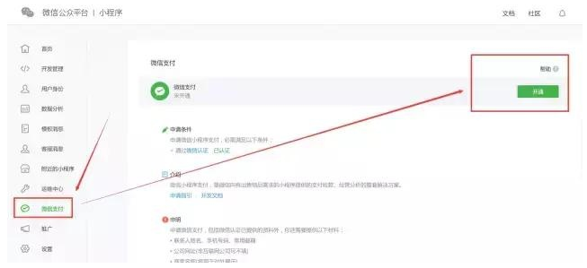 1504152626850397.png 01.png