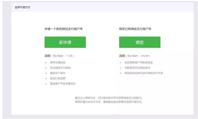 1504152641151605.png 02.png