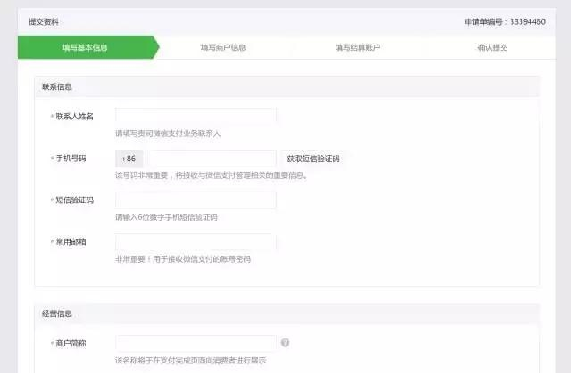 1504152690332573.png 04.png