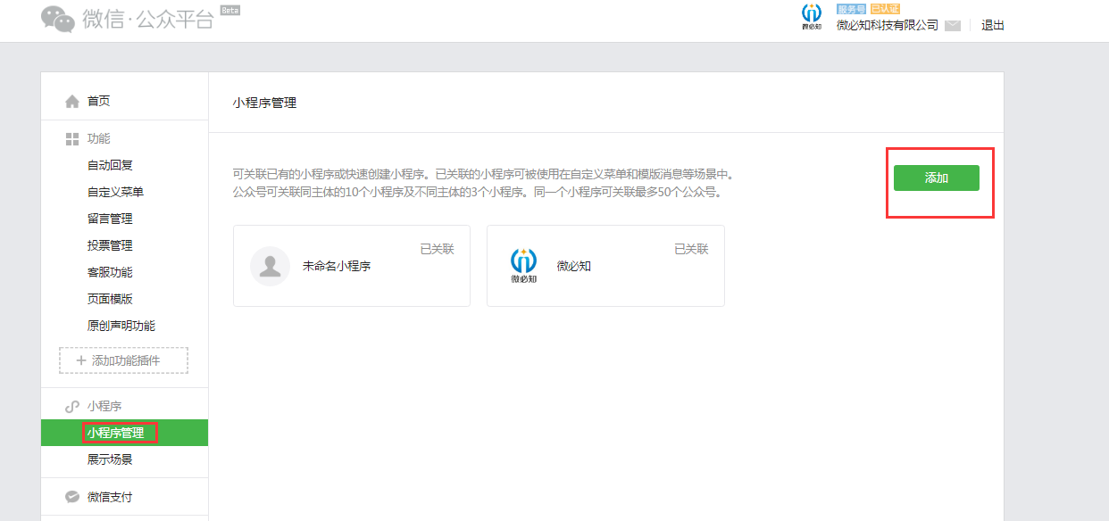 1504344670892021.png 00.png