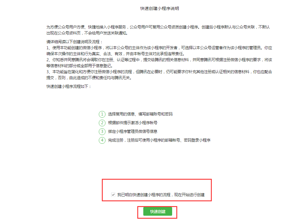 1504344708495306.png 02.png