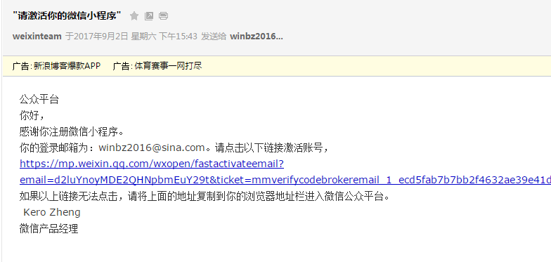 1504344912599311.png QQ截圖20170902160800.png