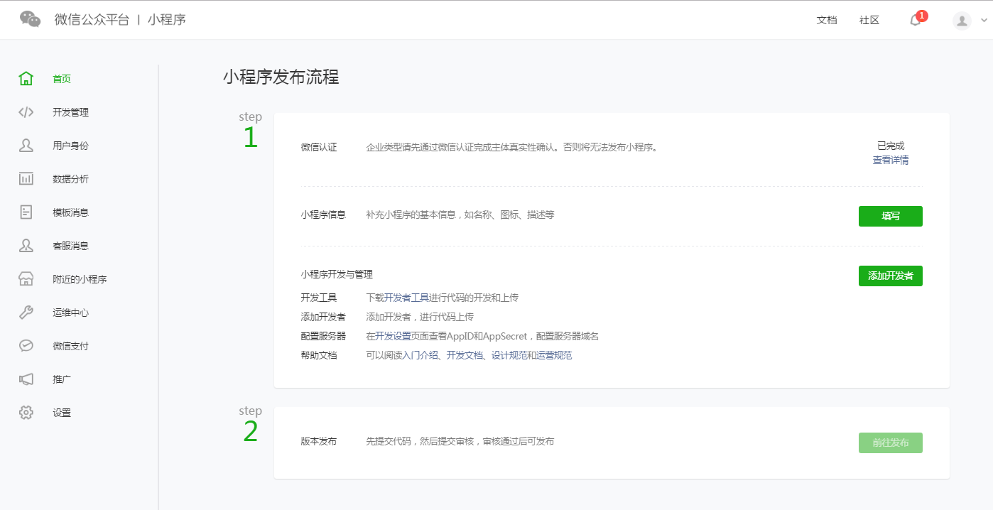 1504345114518145.png 07.png