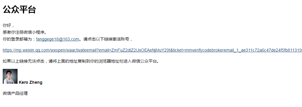 1504345305935603.png 5.png